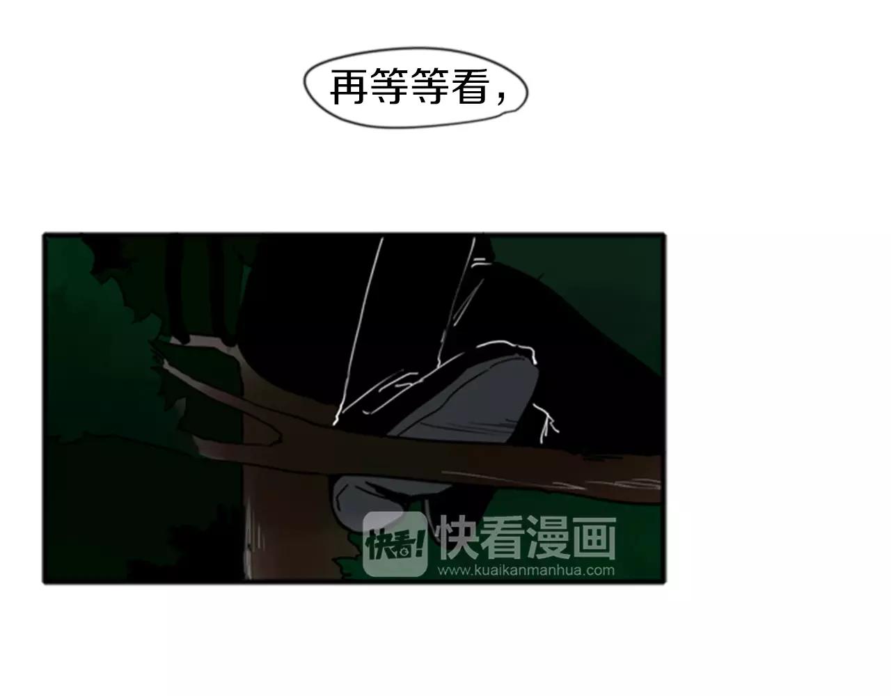 第70话  宴会19