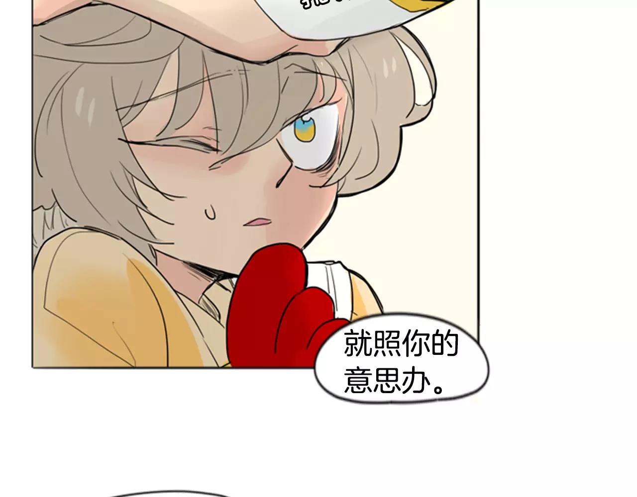 第31话 让我再见一面他们64