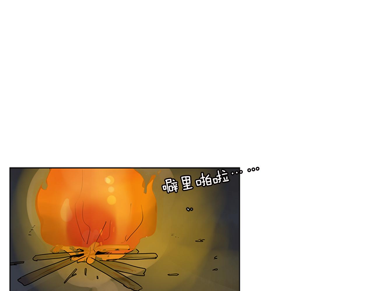 第102话 掏出囚笼再遇危险34