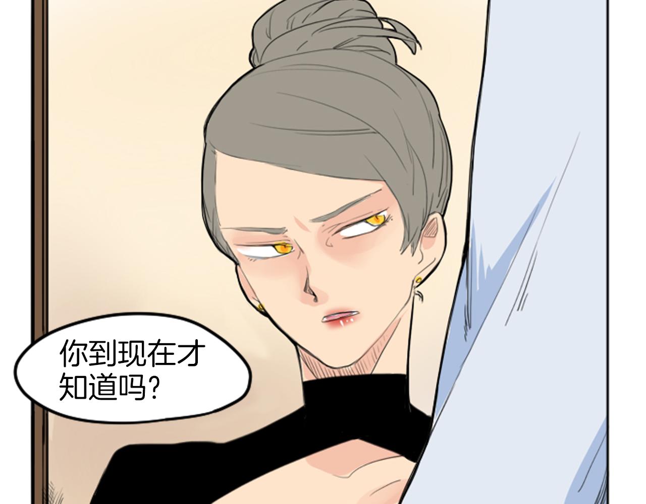 第14话 自行离开37