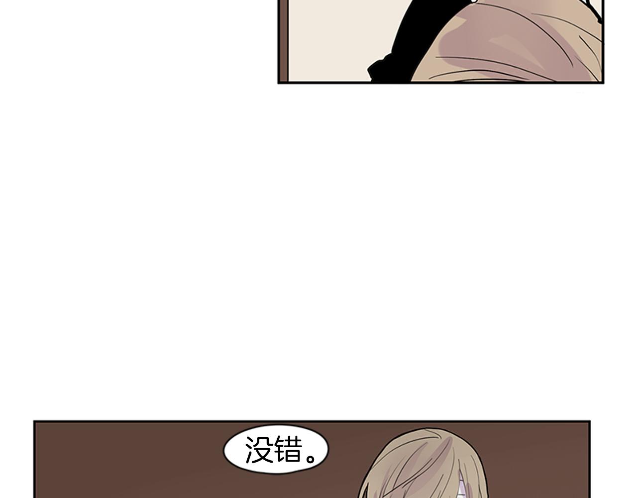 第107话 把哥哥送走85
