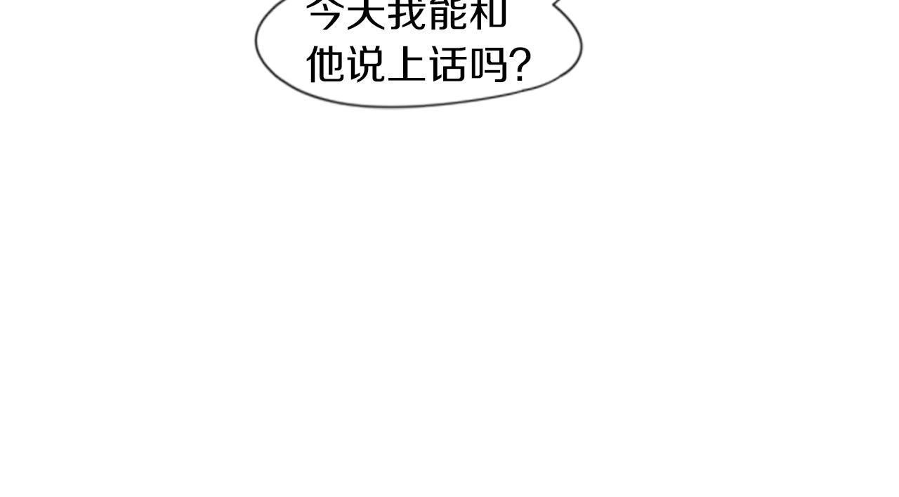 第23话 情敌对谈60