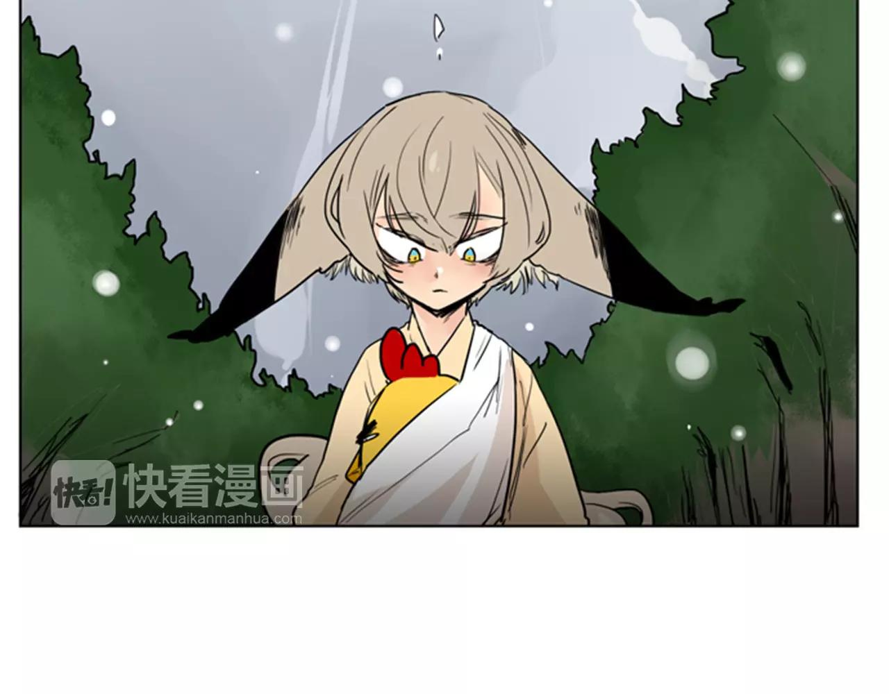 第36话 吃掉你62