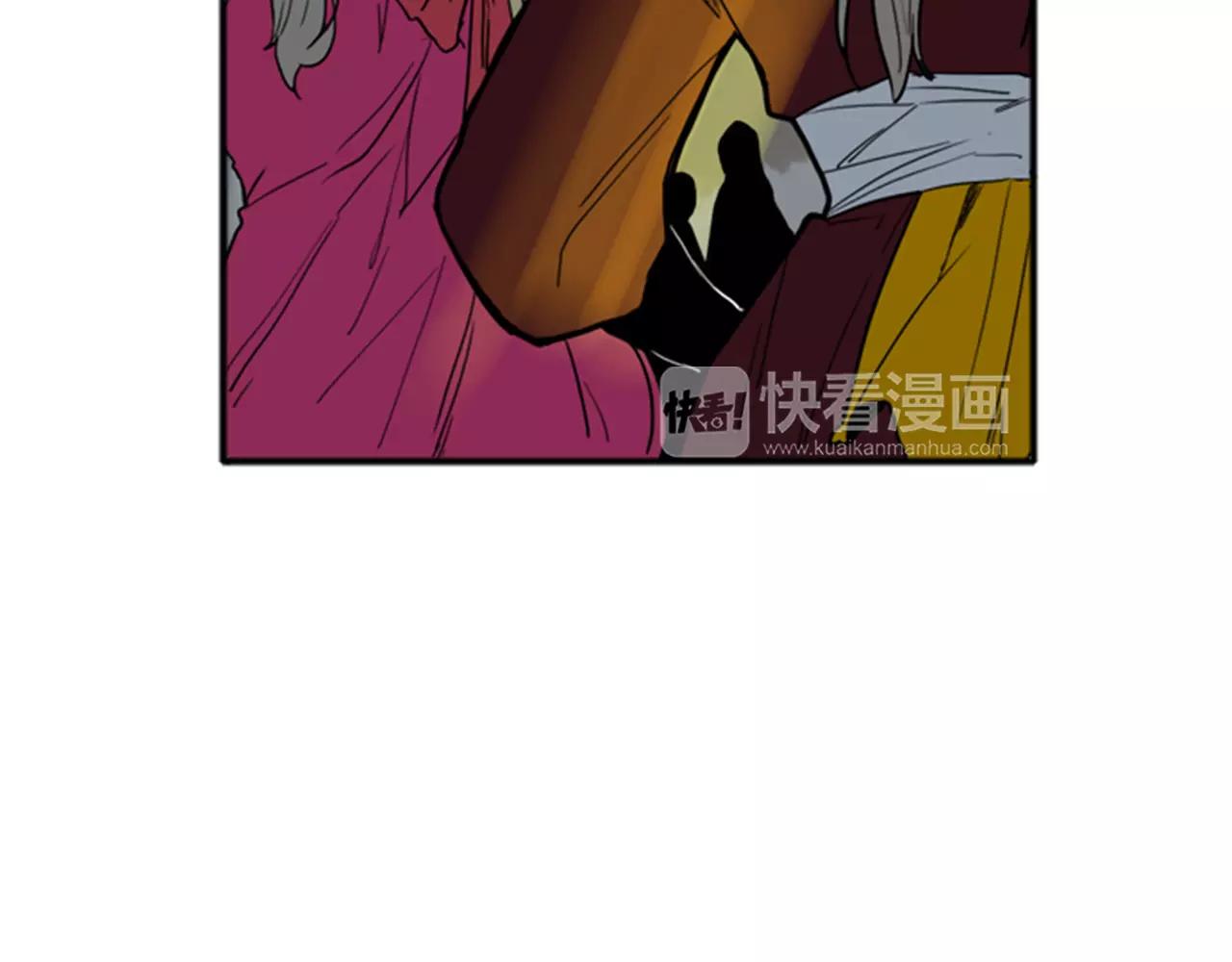 第70话  宴会66