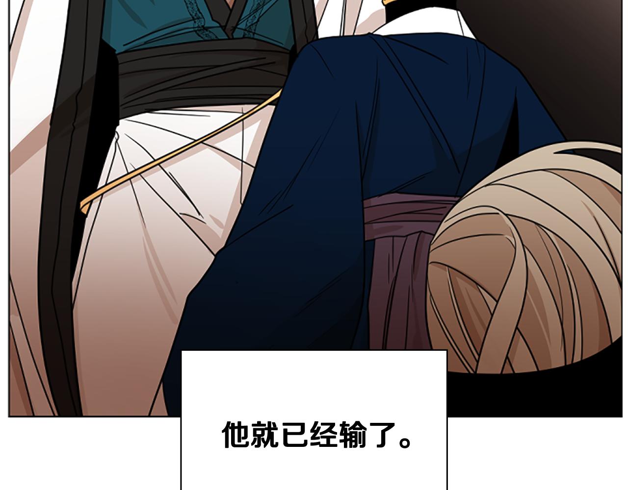 第126话 狠毒的一面36