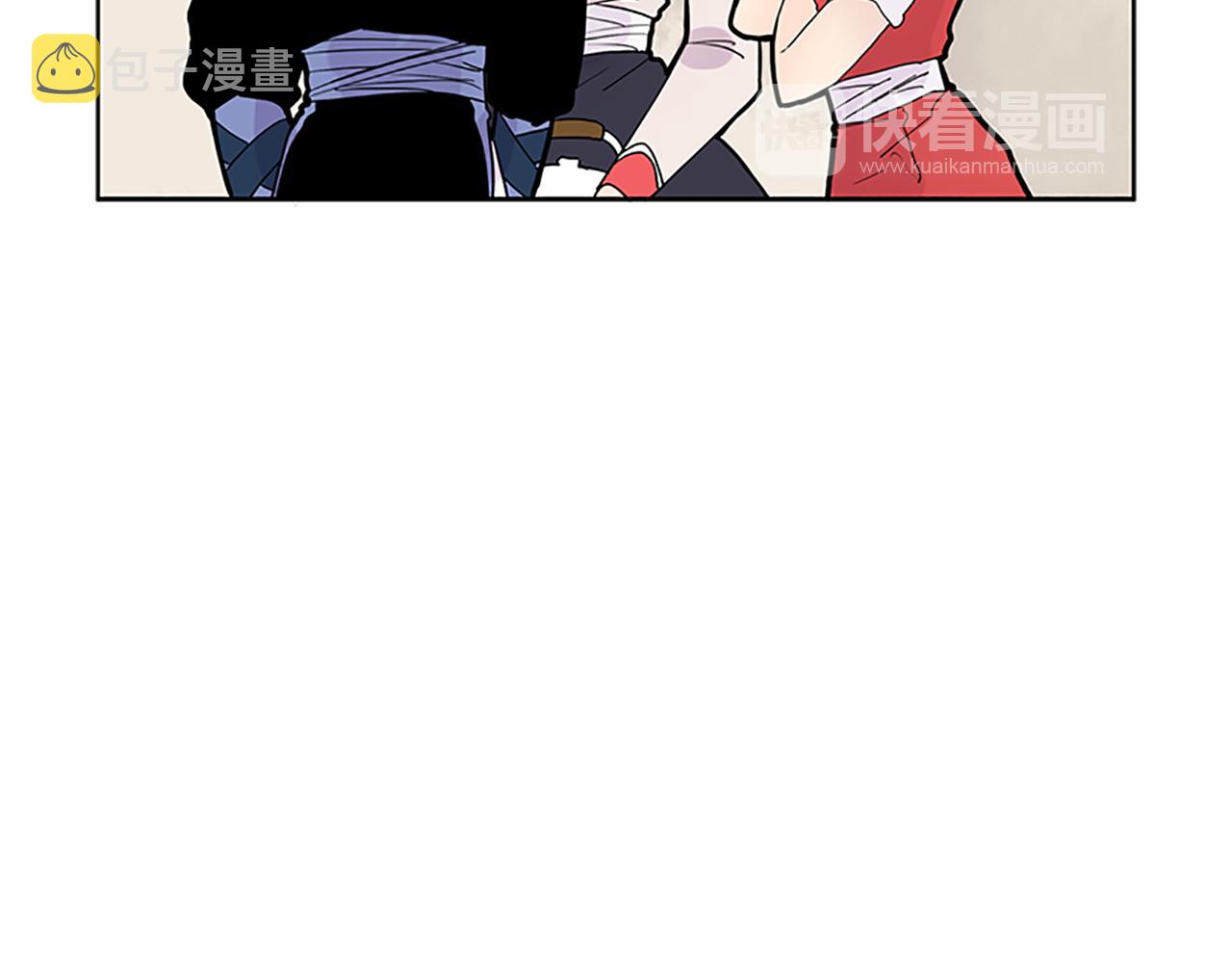 第106话 家主醒了35