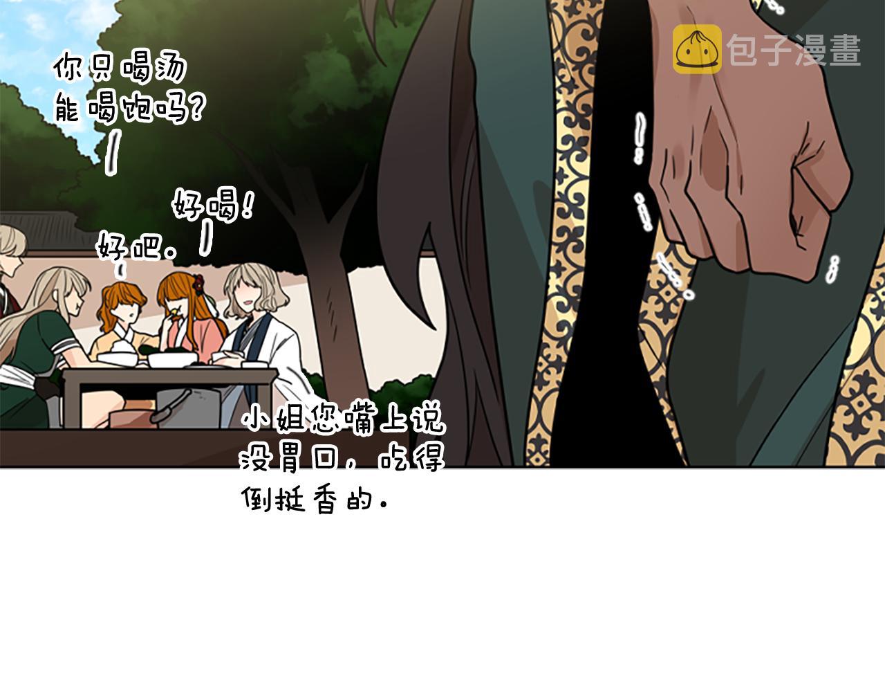第120话 和好如初124