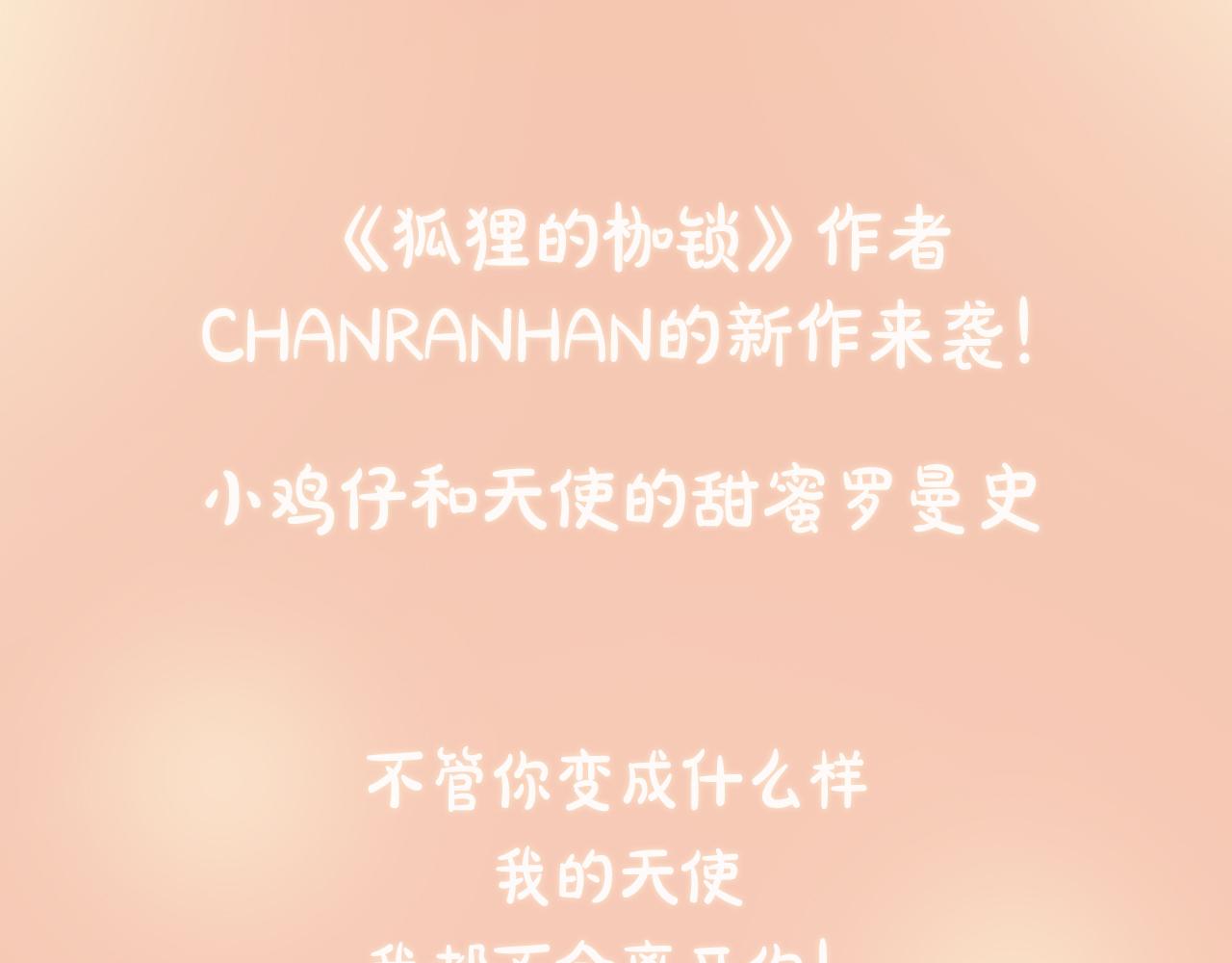 高能预警，一波狗粮即将到达！2
