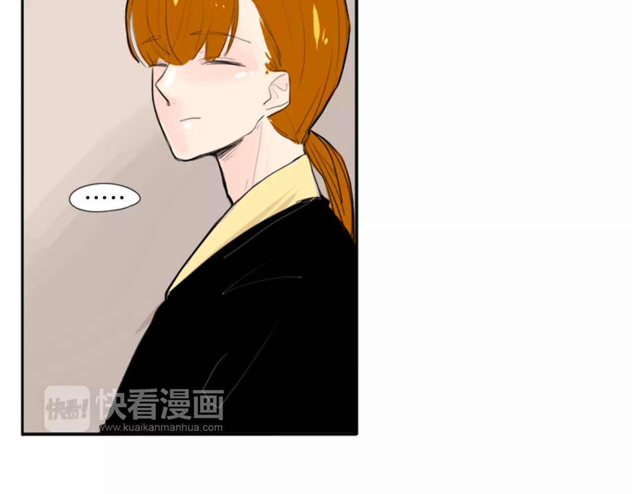 第26话 怎麽回事？28