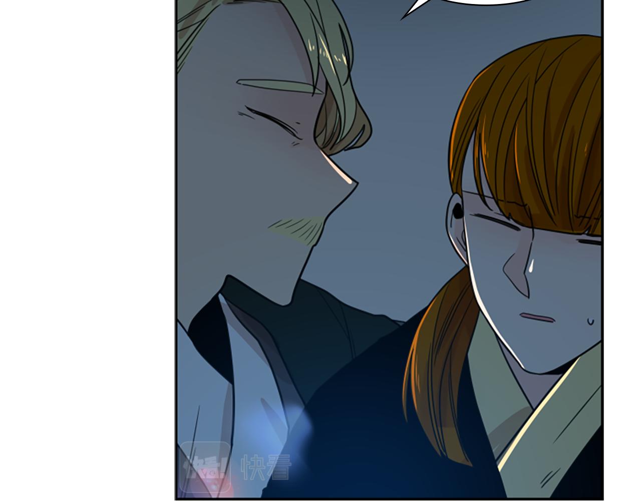 第117话 爲你等待108