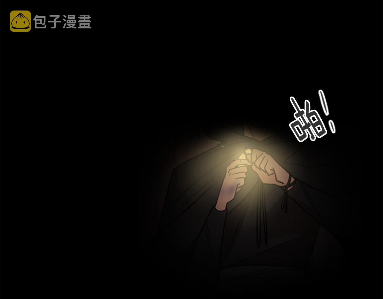 第120话 和好如初151