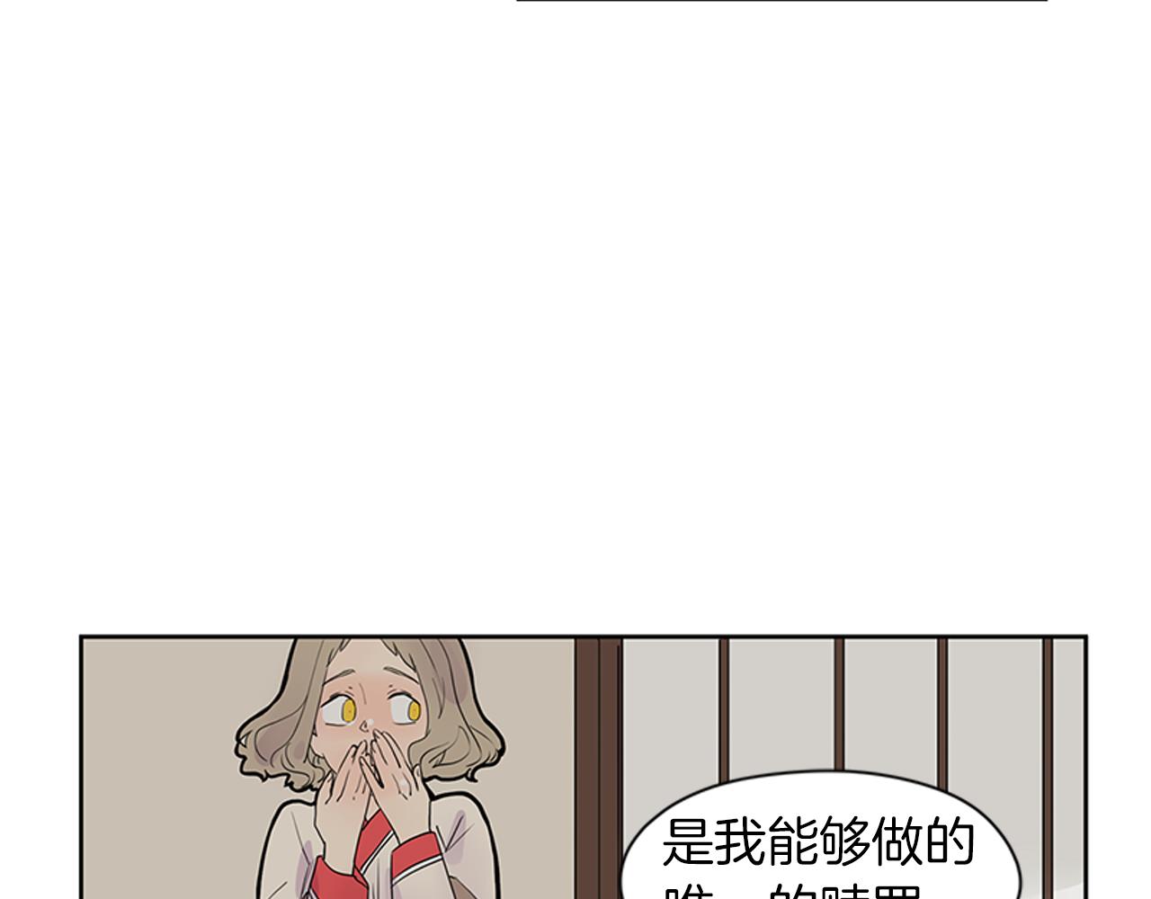 第107话 把哥哥送走61