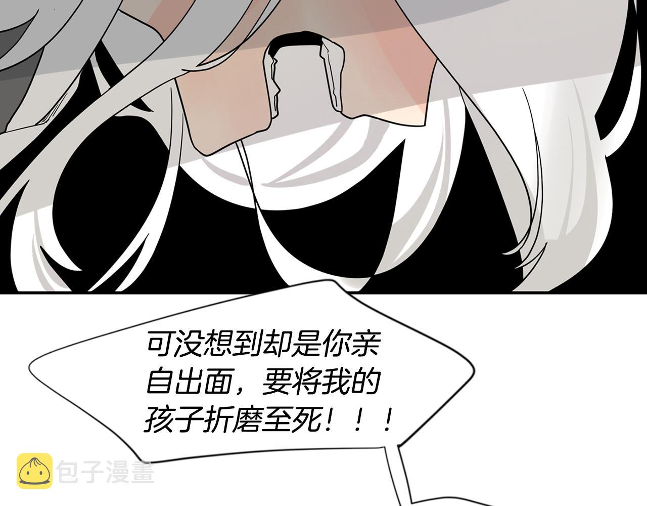 回忆篇第21话 回家59