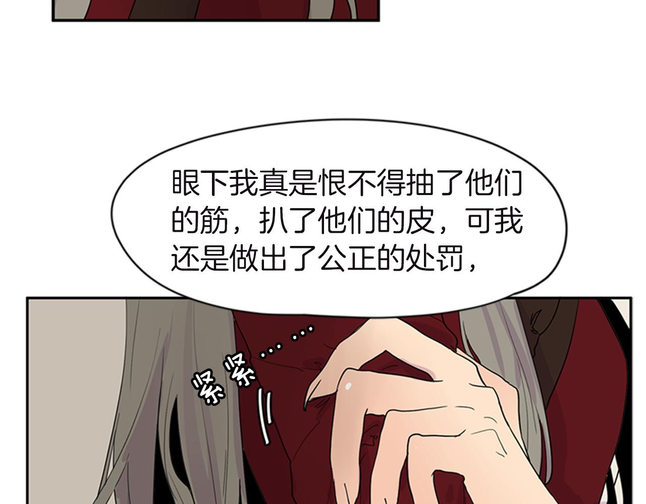 第98话 人到底在哪里62