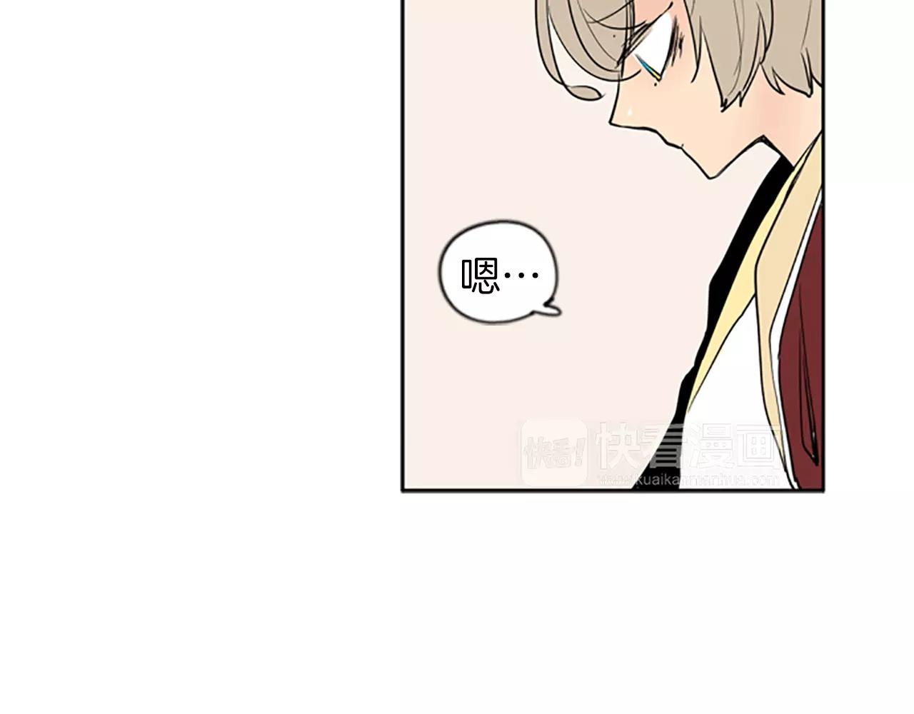 第67话 很高兴见到你42