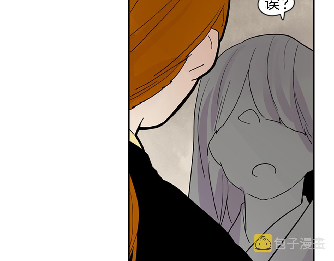 第104话 他受伤了74