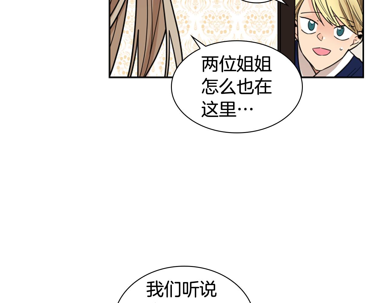 第115话 不要抛弃我46