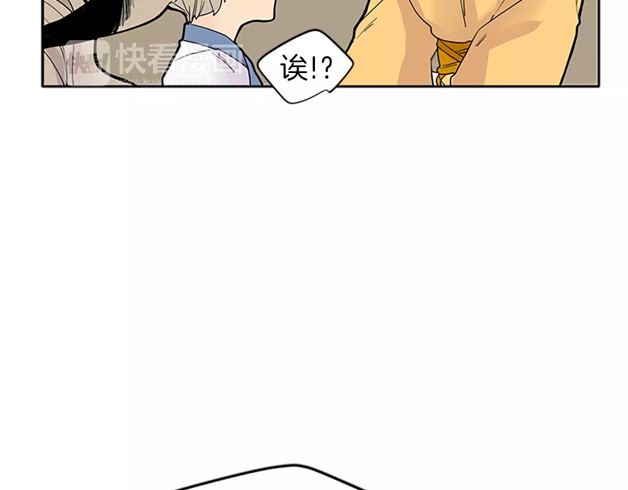 第78话 那只老虎91