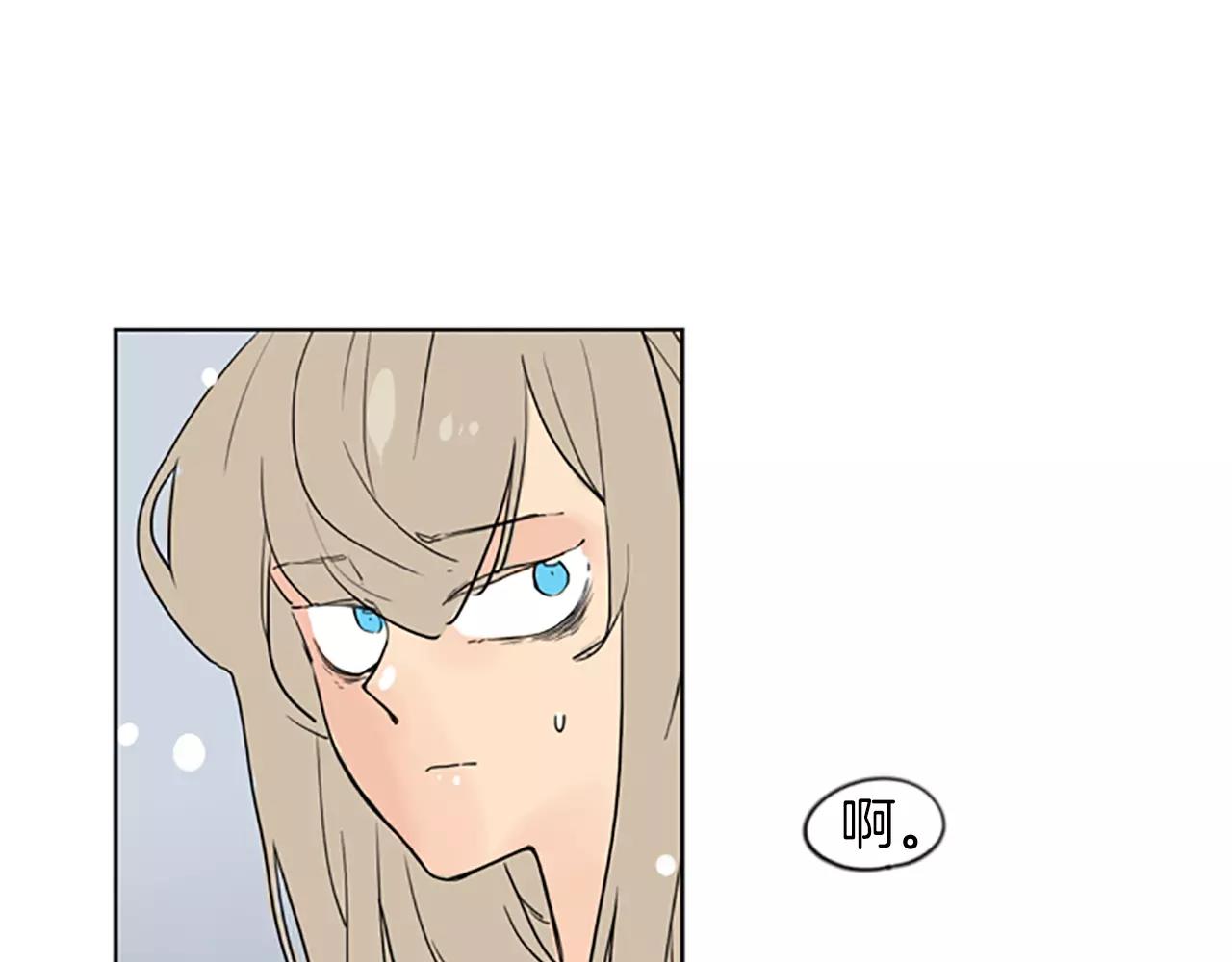 第35话 勉强的笑意20