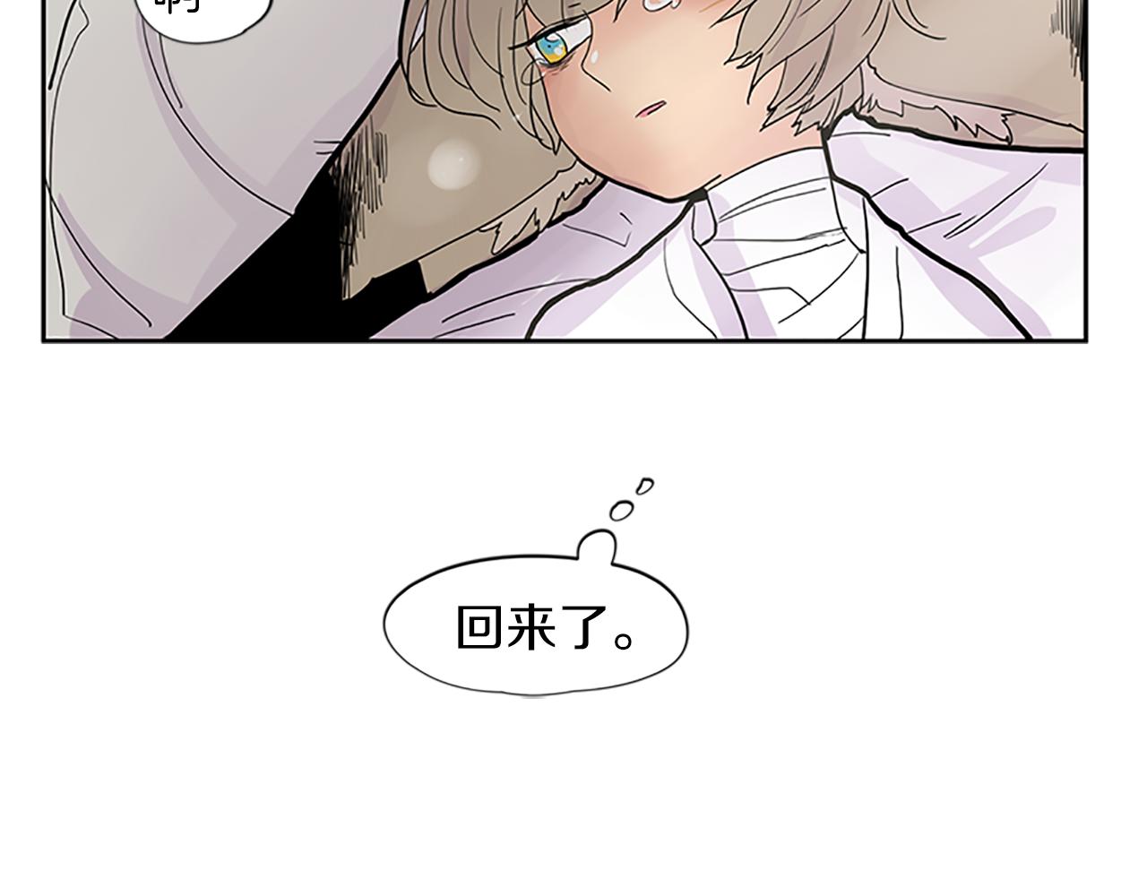 第103话 回来了92
