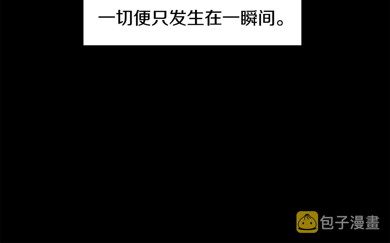 回忆篇第18话 陪伴 （下）97