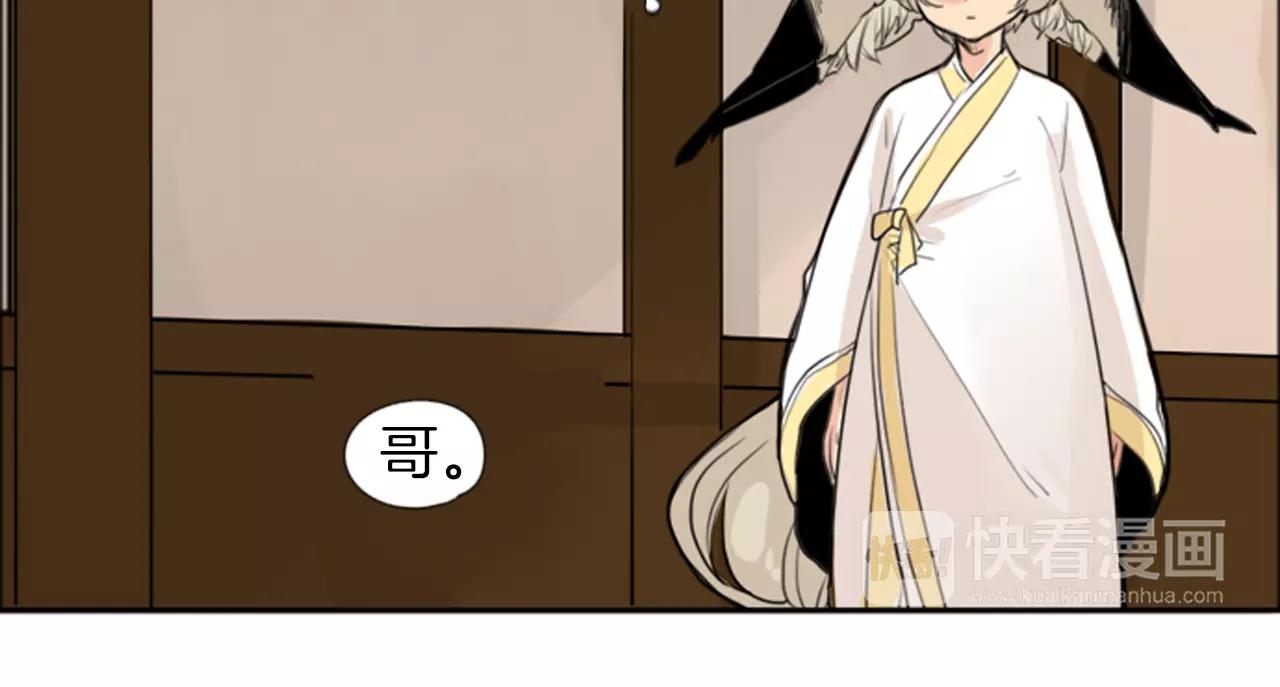 第26话 怎麽回事？68