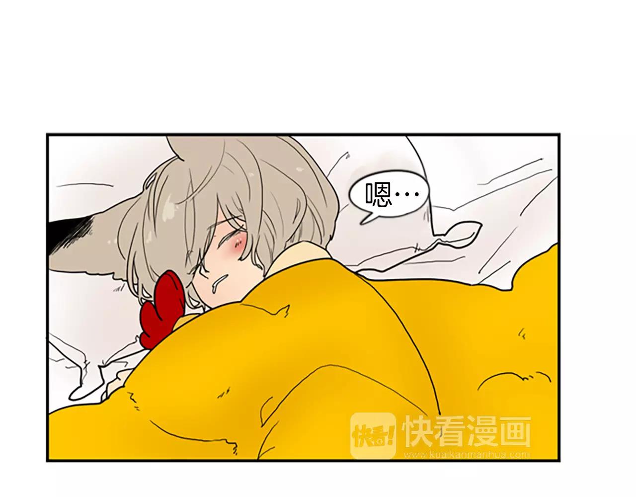 第49话 住下去？81