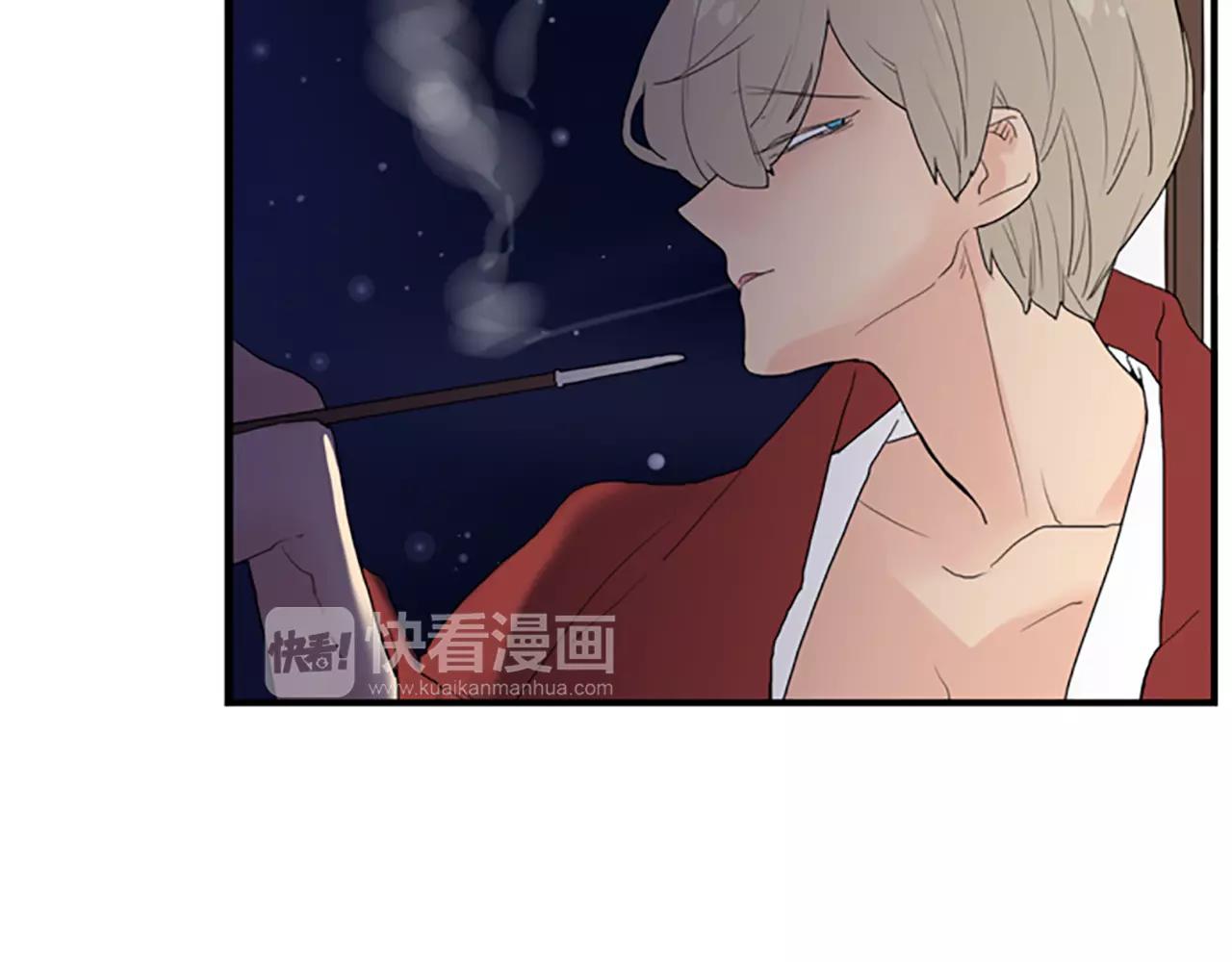 第43话 能不能不锁门93