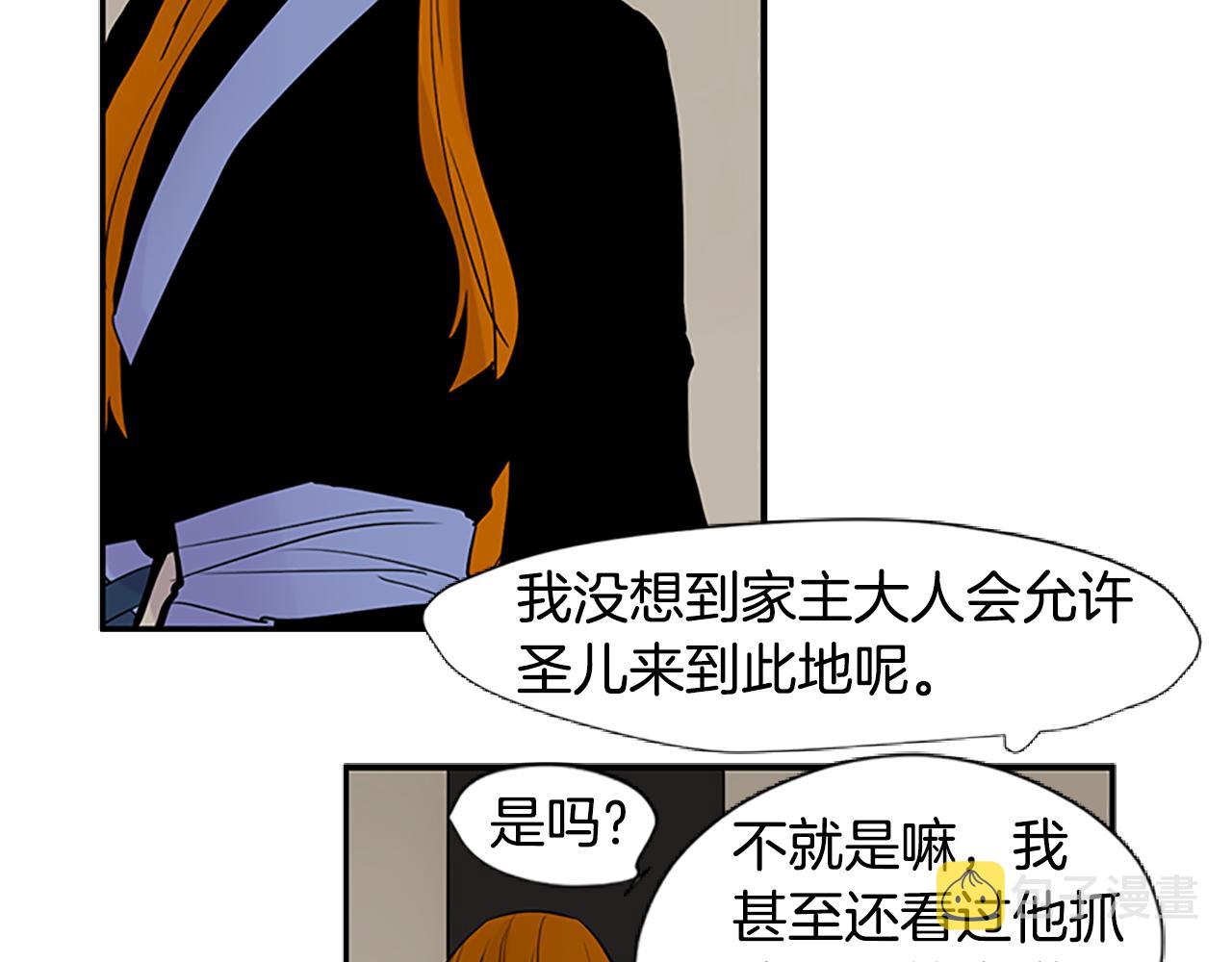 第114话 准备了礼物54