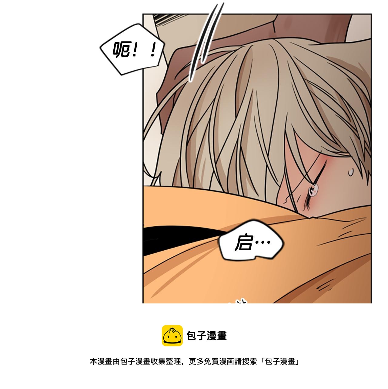 第112话 鲁莽之辈106
