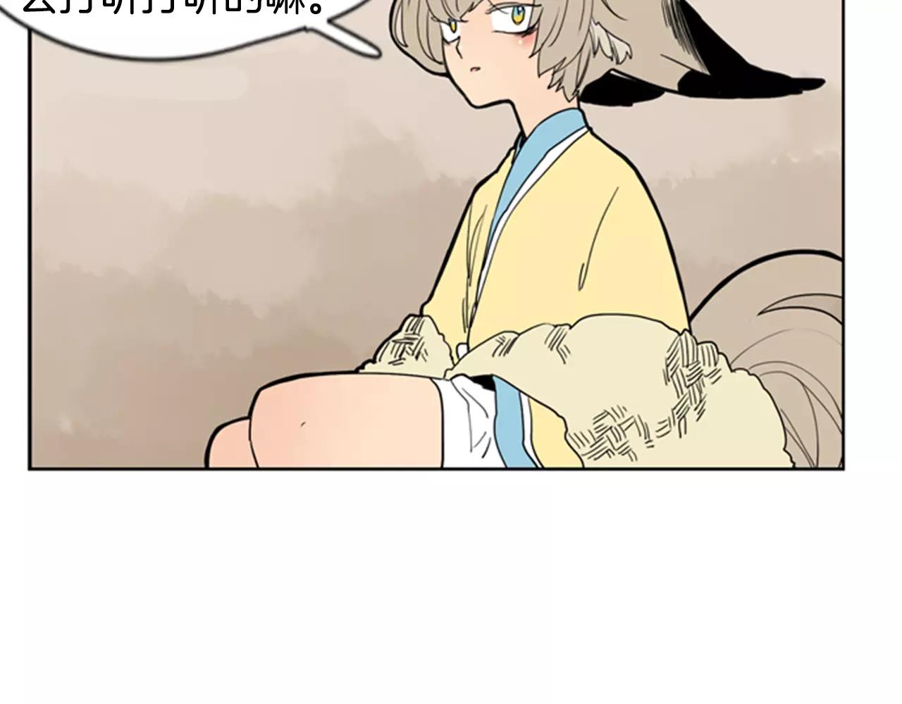 第60话 做的好76
