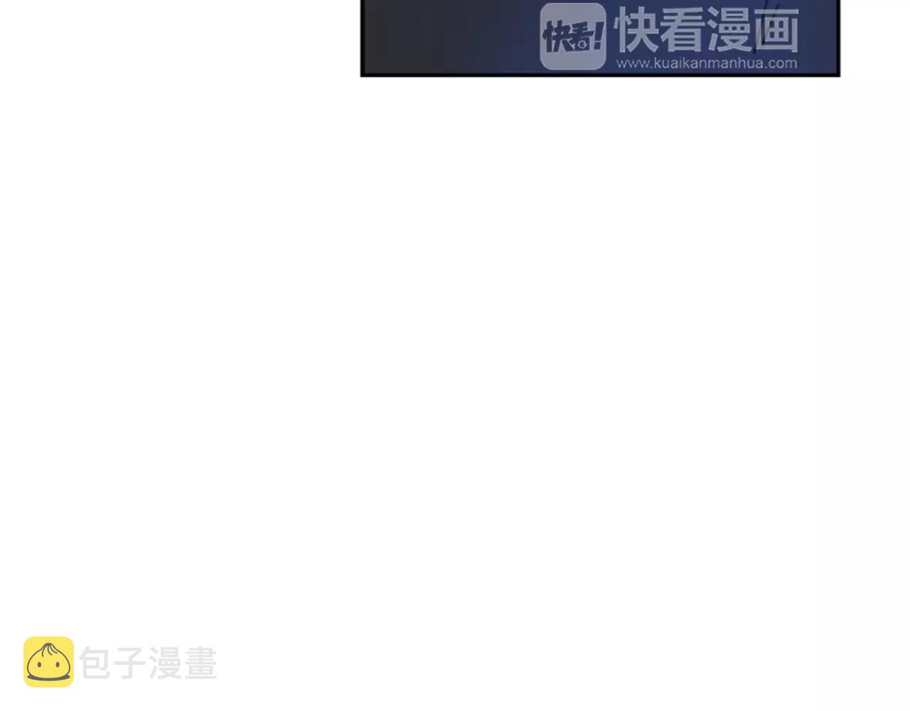 第62话 拜托你件事8