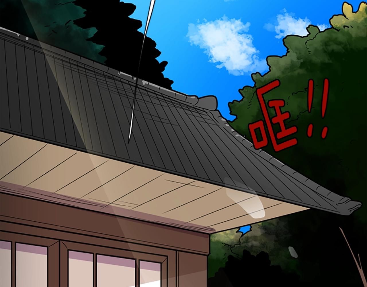第104话 家主的双标现场2