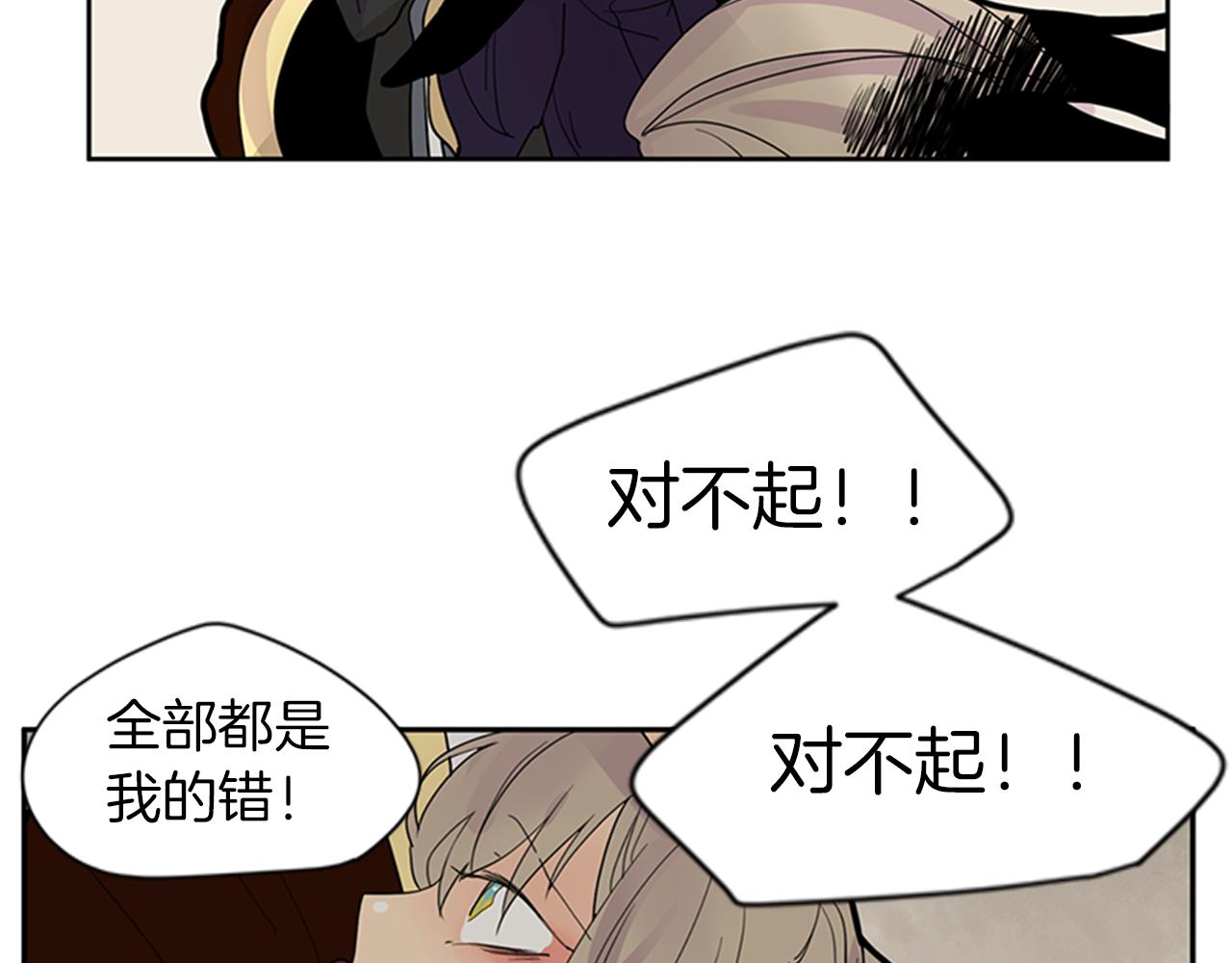 第109话 回来的理由38