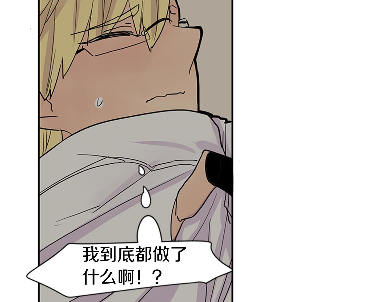 第96话 您要振作起来32
