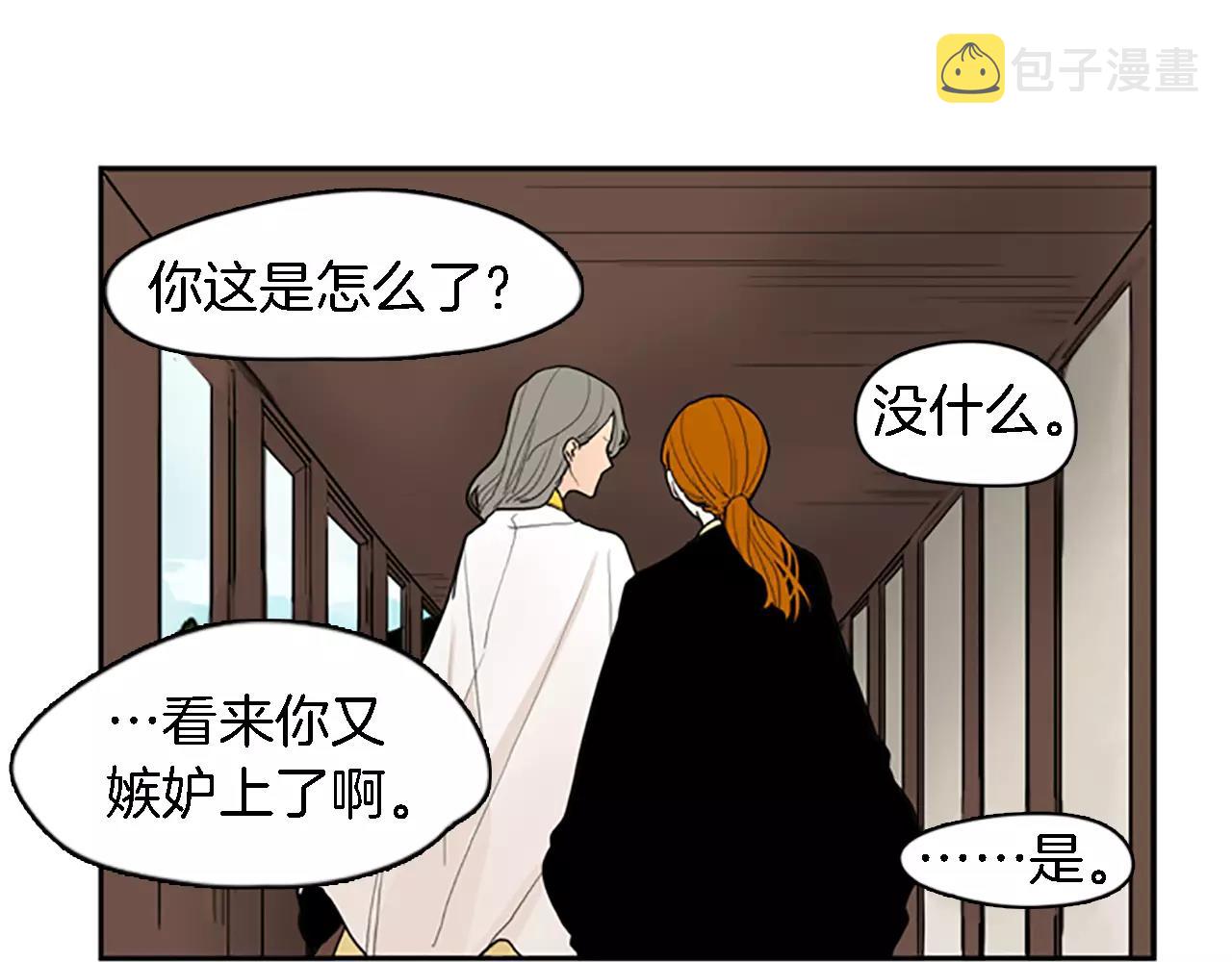 第48话 室外桃园20