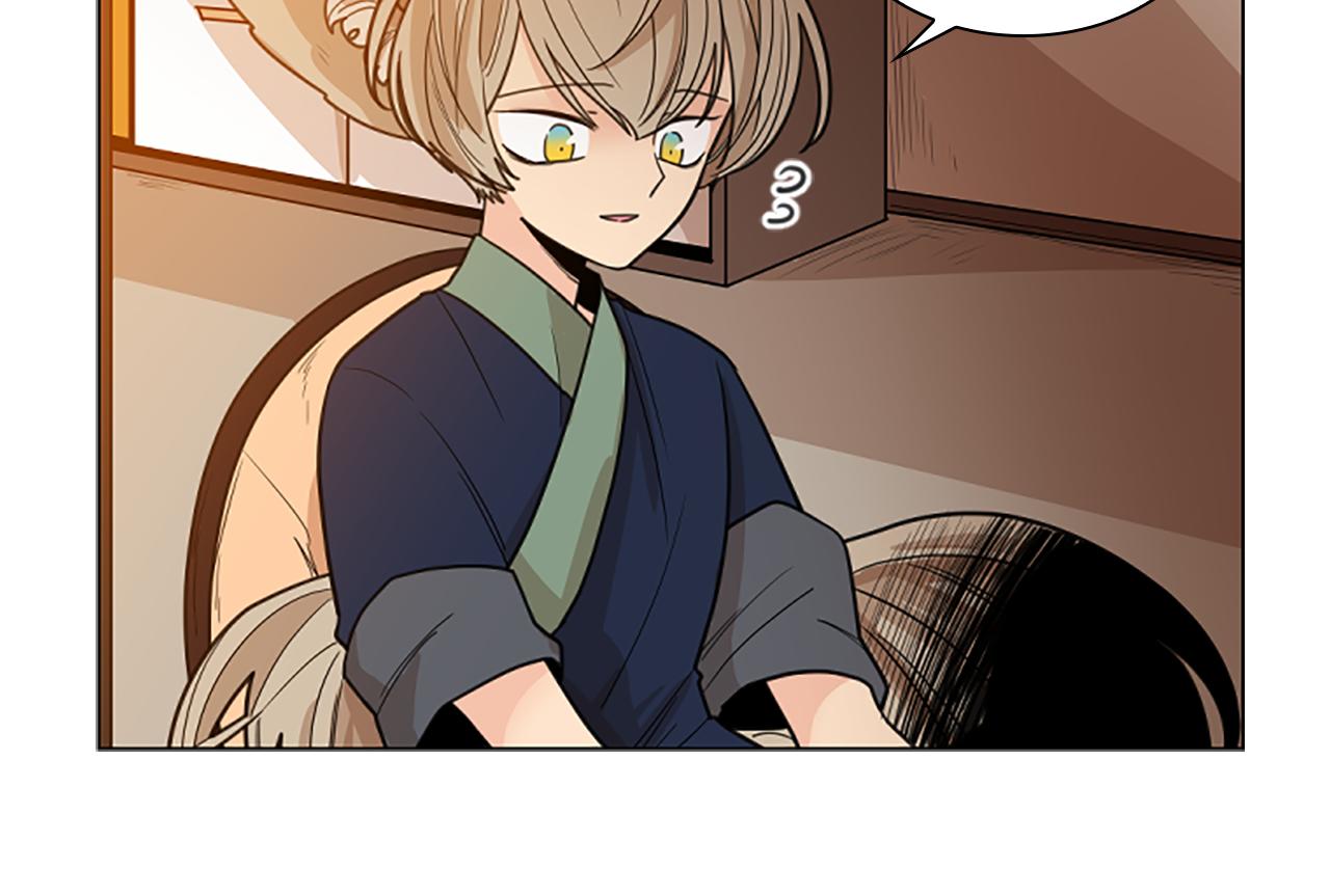 第123话 孤立32