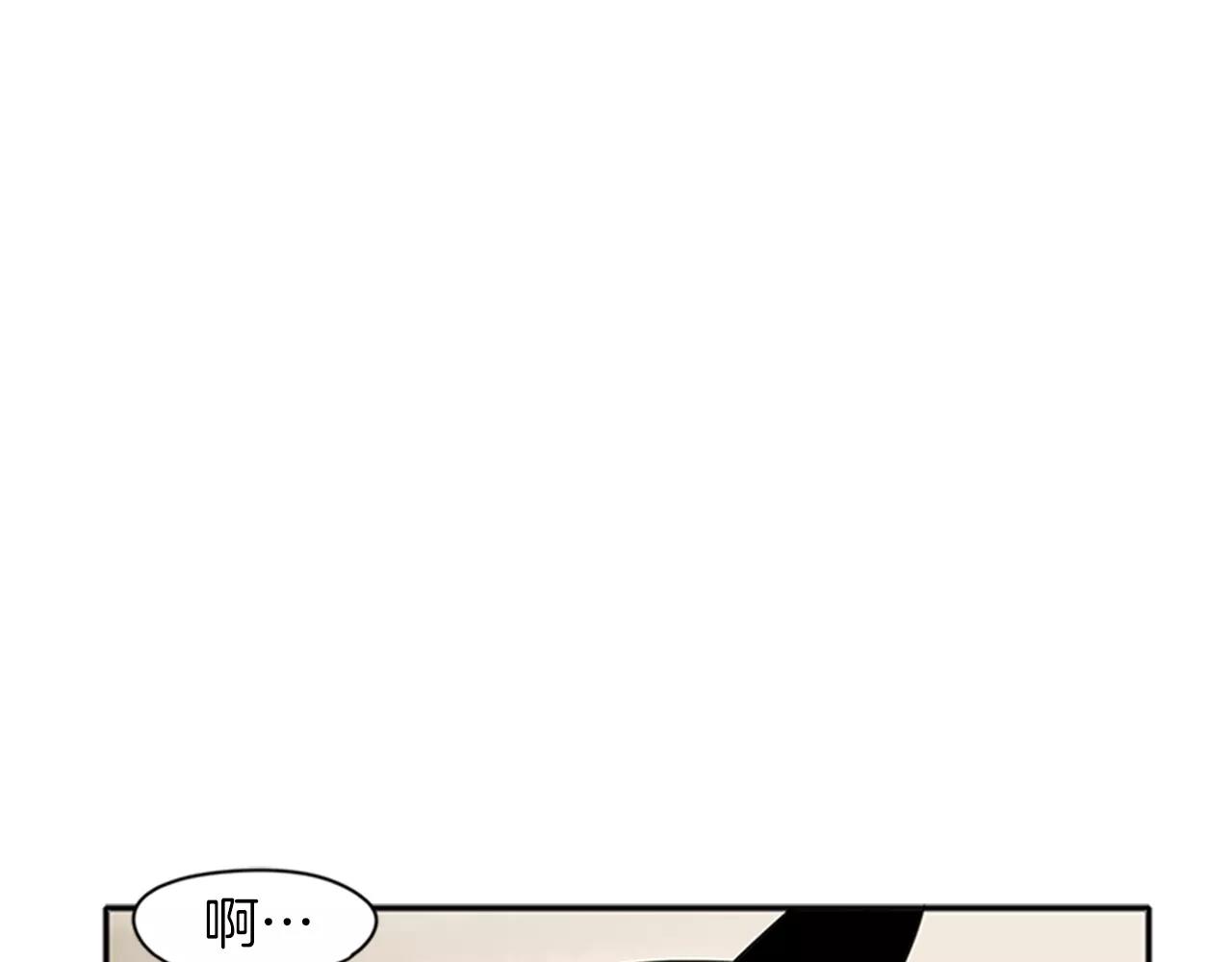 第76话 商品12