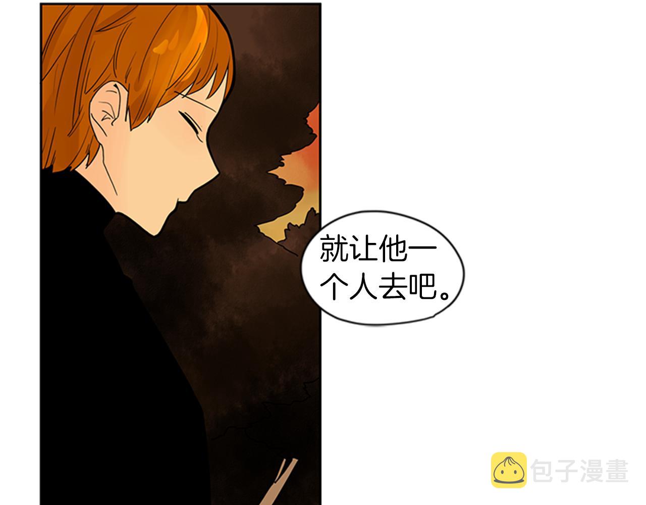 第108话 我该去哪里66