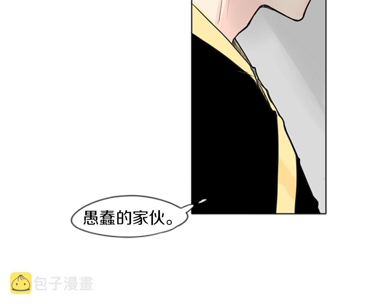 第29话 这家店，我买了60