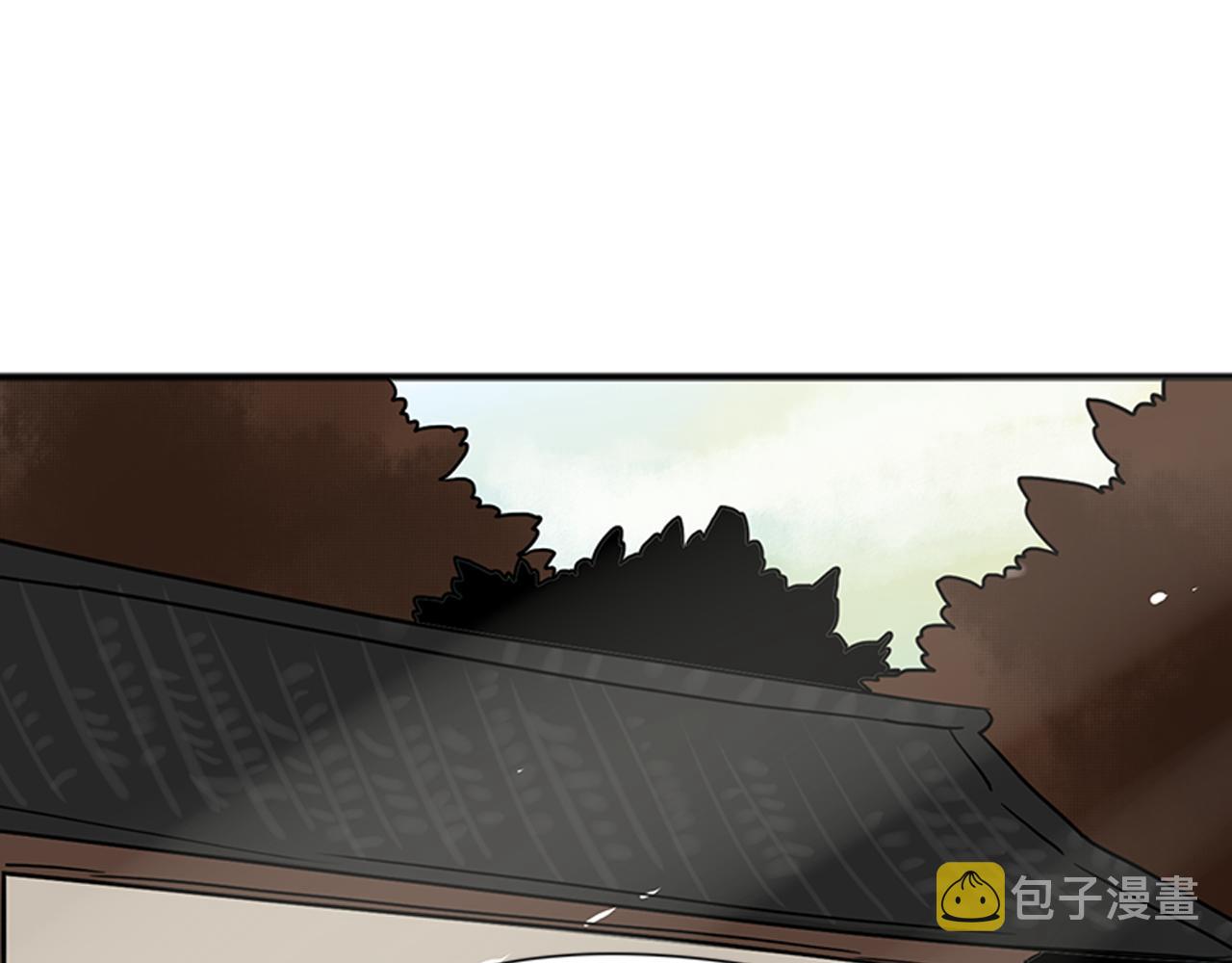 第90话 他根本不相信我61