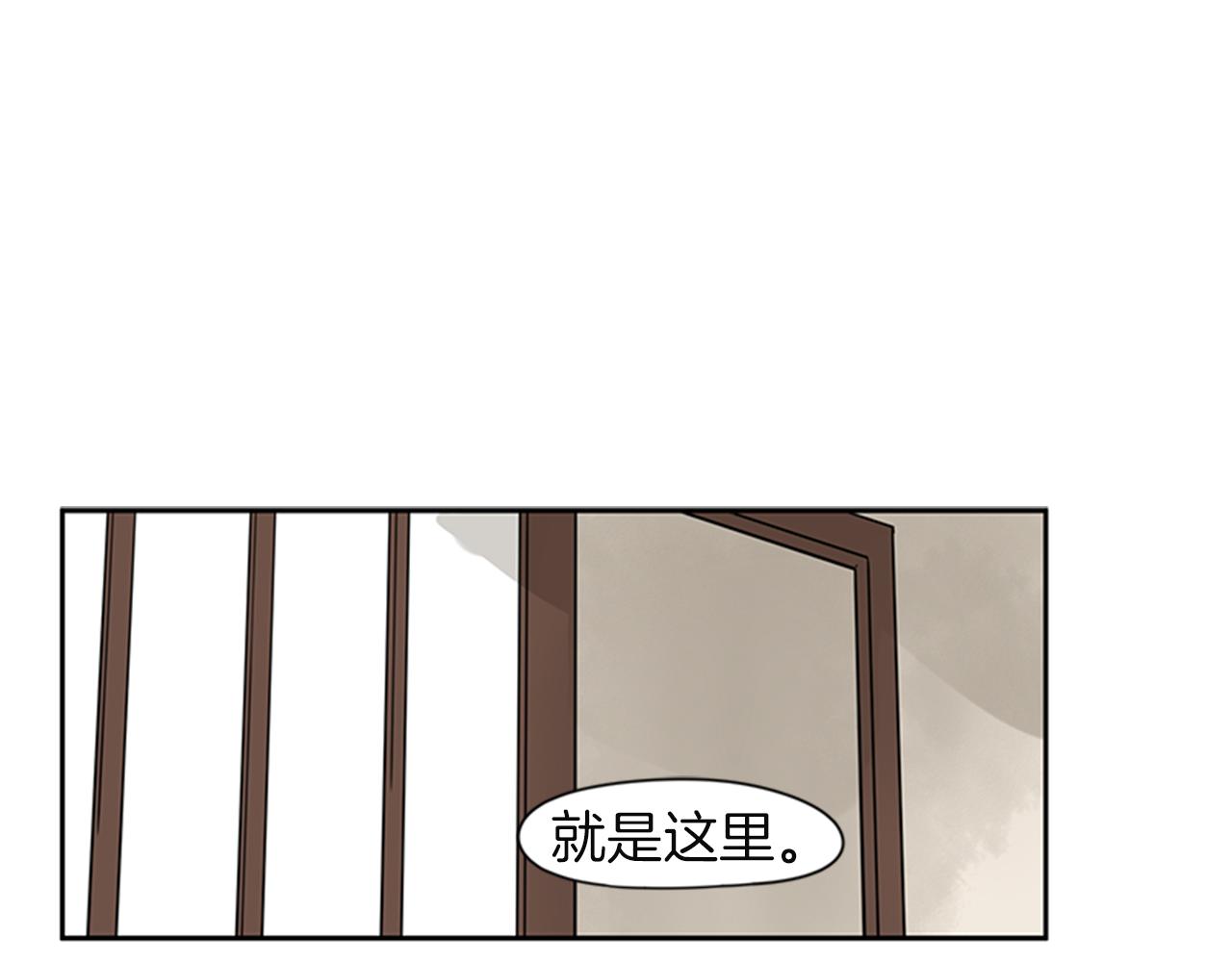 第105话 我很内疚78