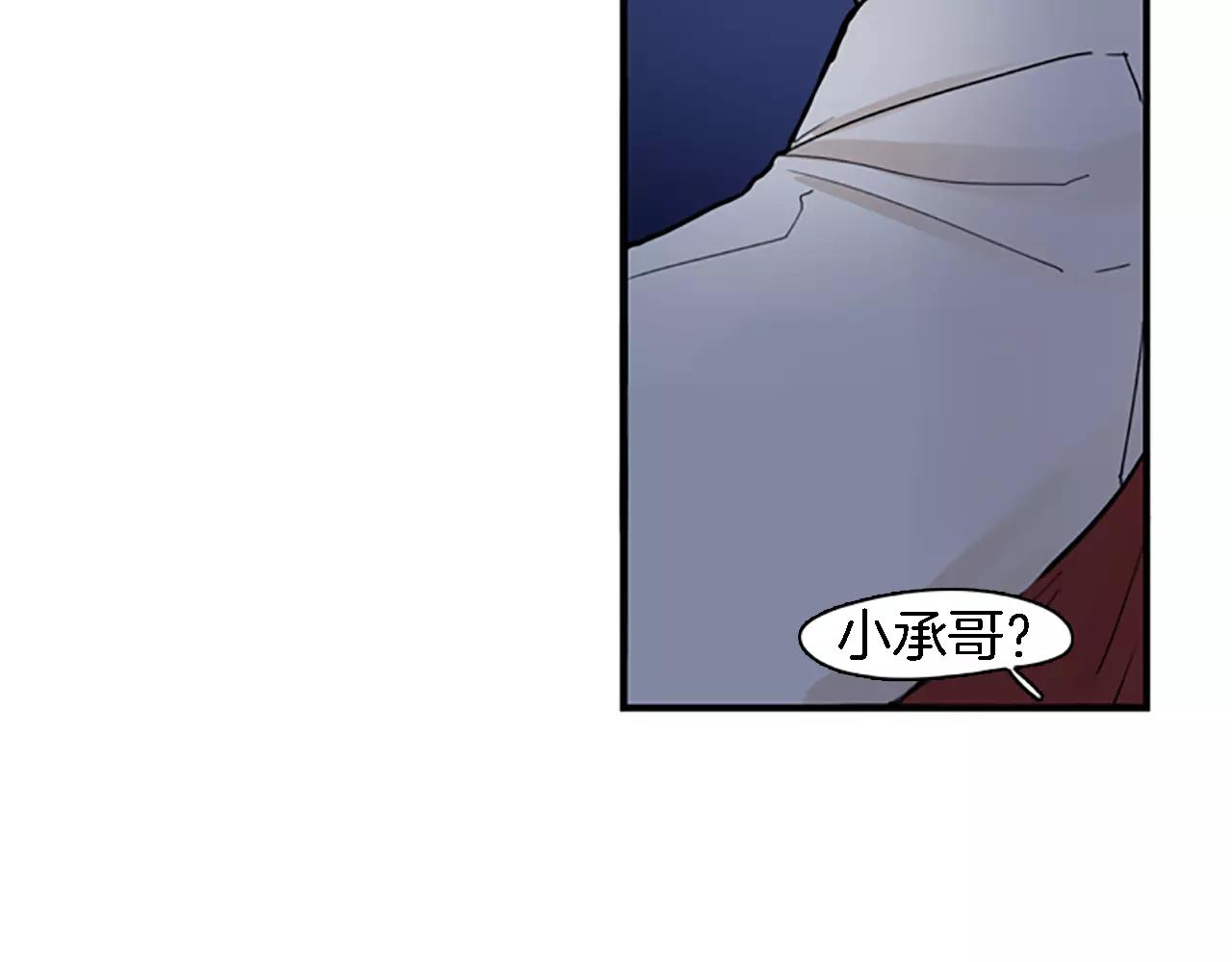 第47话 出去散步14