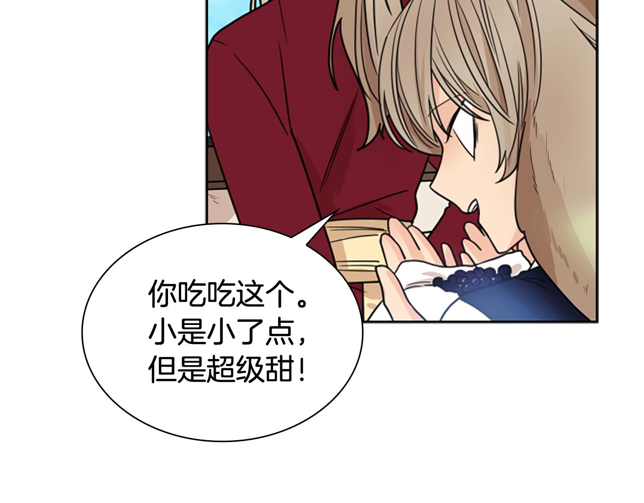 第116话 爆发86