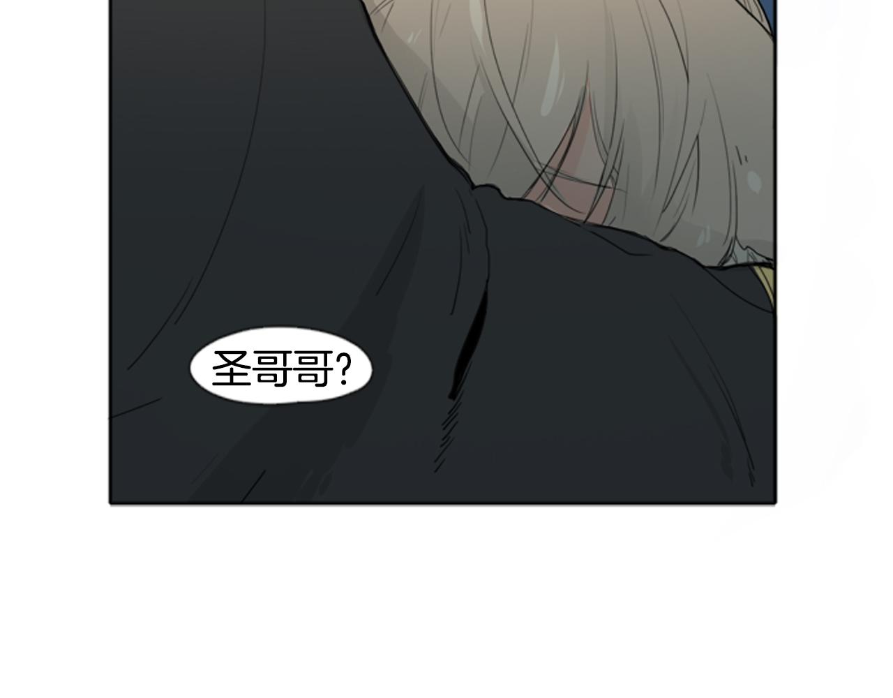 第24话 曾经的误会56