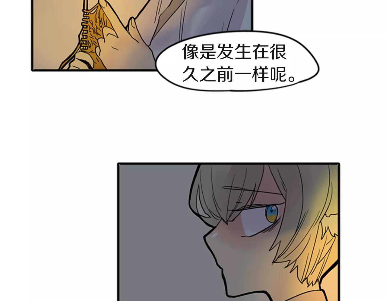 第80话 见面44