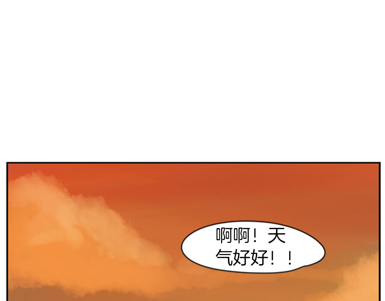 第108话 我该去哪里38