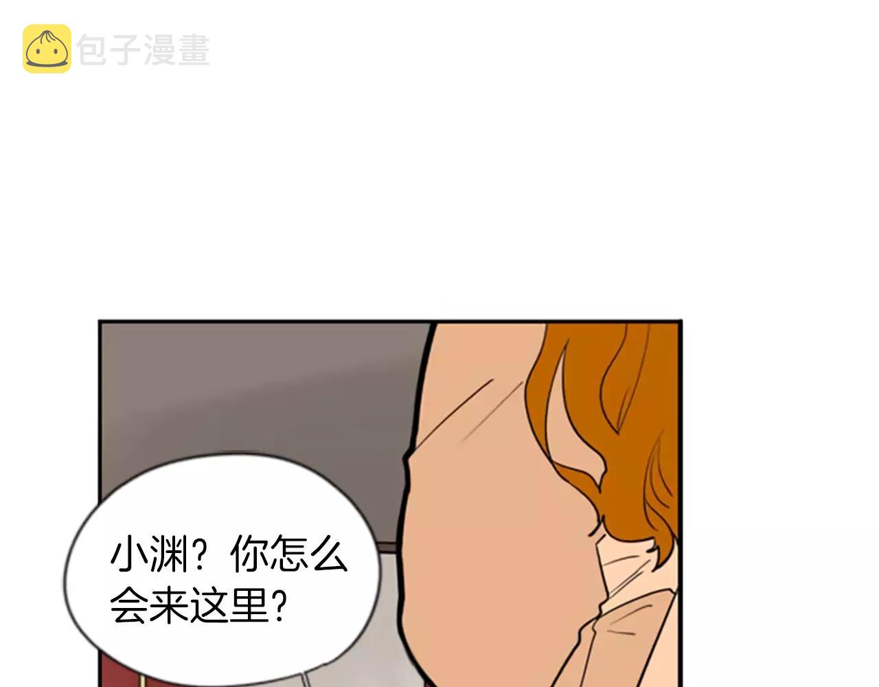 第64话 惊喜43