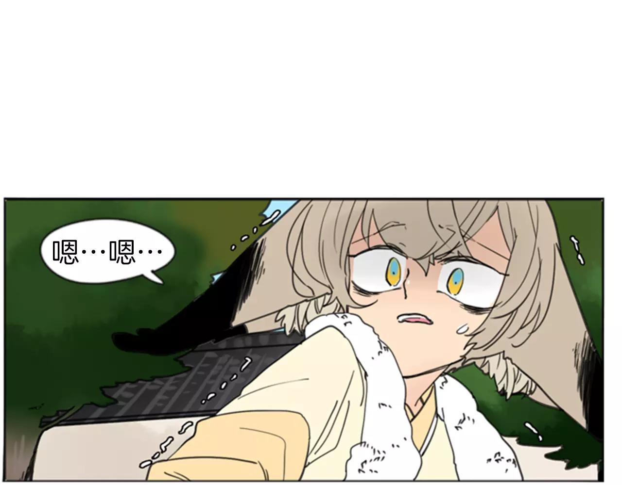 第68话 宴会19