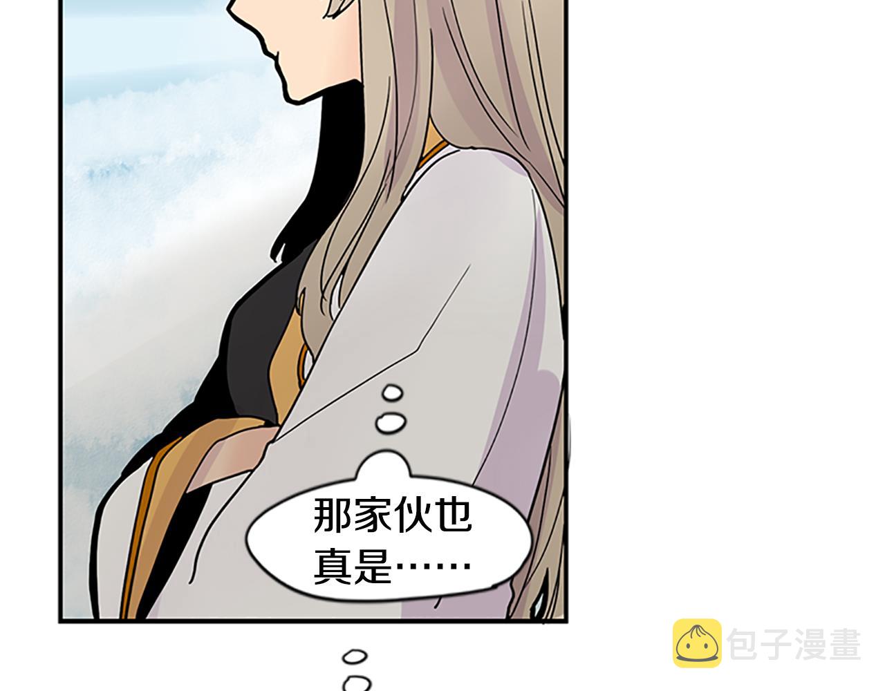 第106话 家主醒了80